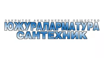 ЗАО Южураларматура-Сантехник